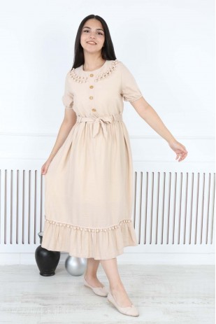 Платье с помпоном для мальчика-официанта